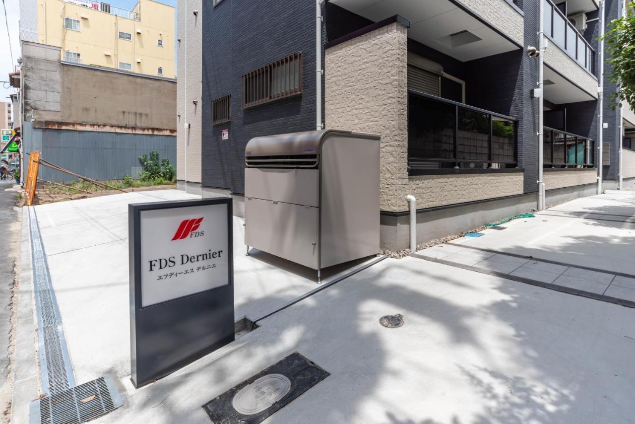 Апартаменти Fds Dernier Осака Екстер'єр фото